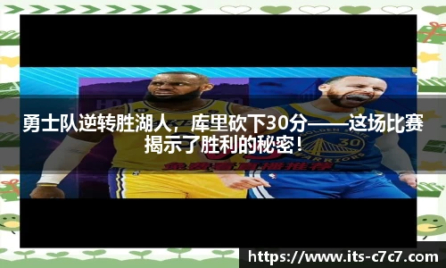 c7娱乐