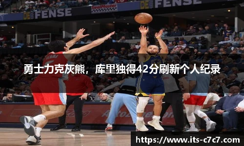 c7娱乐平台