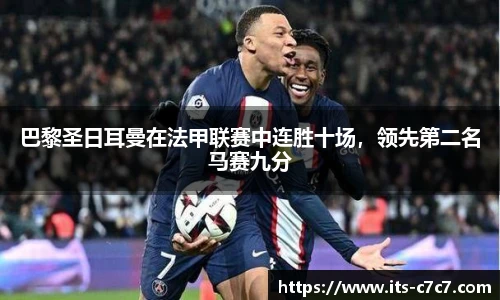 c7娱乐