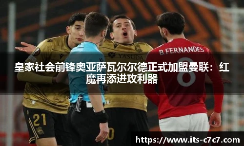 c7娱乐官网