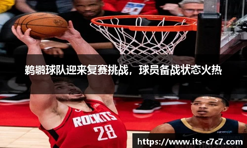 c7娱乐平台