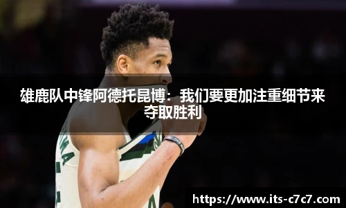 c7娱乐平台