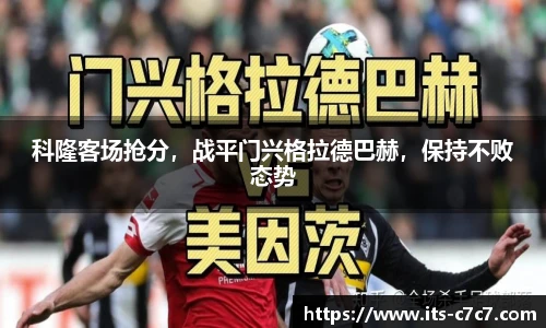 c7娱乐