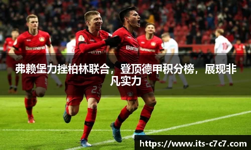 c7娱乐平台